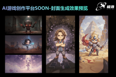 可以或许通过用建立工做流